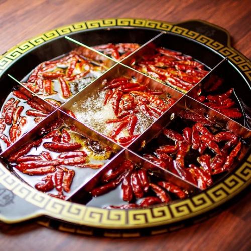 Sichuan's authentic "Kyumiya Kakunabe", for those who strike everything with a choice of spiciness ◎ We also have the hottest peppers in China!