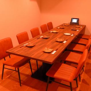 Our popular private room seats up to 14 people!