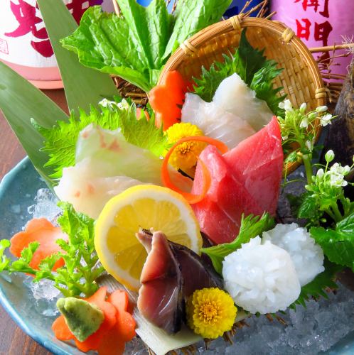 Carefully selected seasonal fish prepared in various ways♪