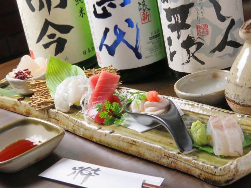 Enjoy the freshness of sashimi.