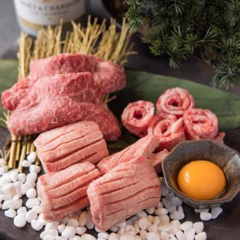 厳選和牛と希少部位を堪能！涼屋の贅沢焼肉コース【8,800円（税込）】
