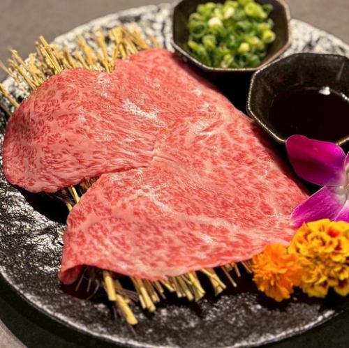 焼きしゃぶロース(特製ポン酢ダレ)
