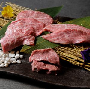 涼屋の庭園極み盛り合わせ