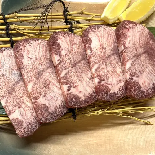 혀
