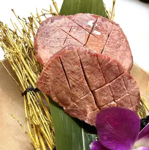 特上厚切りタン