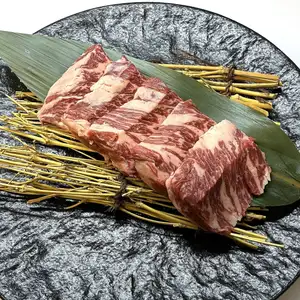 特上ハラミ
