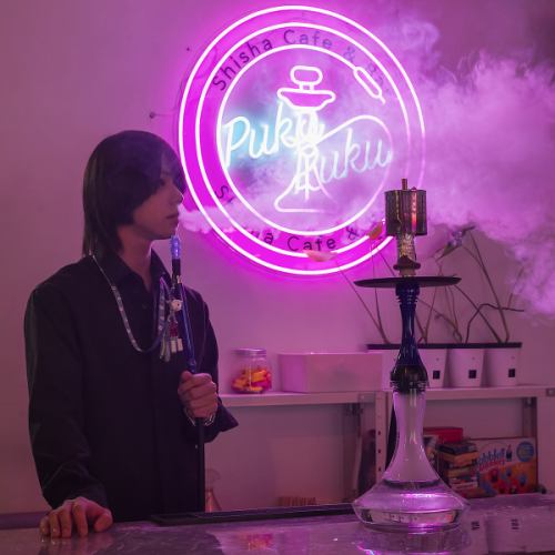 我们对水烟的设置很讲究。