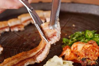 Samgyeopsal 1 serving (from 1 serving)