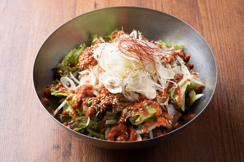 Original Korean salad
