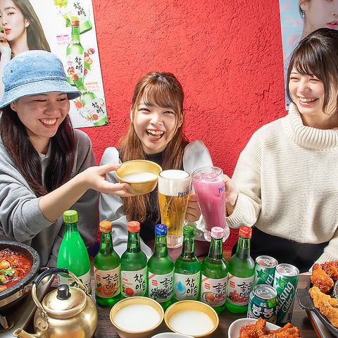 いつもの女子会や打ち上げから、お誕生日会や記念日会などの特別な日まで、どんな日でもまるからの料理が一緒にサポートします♪