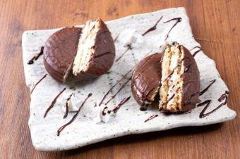 オリオンチョコパイ(冷凍＆ホット)