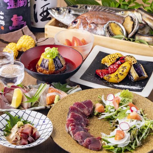 【夏の味覚】四季の移ろいを感じさせる季節のメニュー◎旬の食材を使った多彩な料理をお楽しみくださいませ