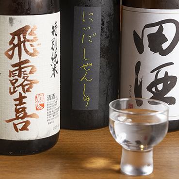 日本酒の品揃えが豊富♪