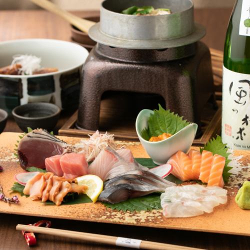 季節を味わうこだわり料理