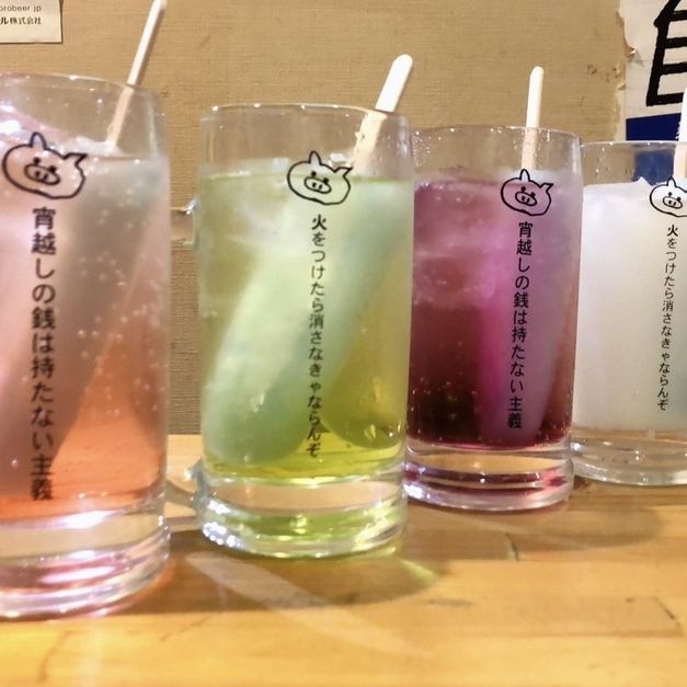 ドリンクメニュー全ての約100種類以上が飲み放題！