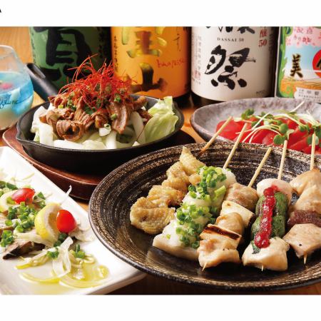 【おすすめ忘年会プラン】2時間飲み放題付！豪華鍋+串1人5本+鮮魚刺し盛り含むお料理9品コース