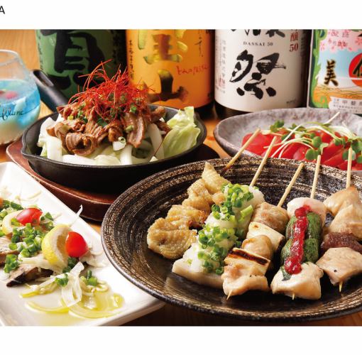 【豪華！魚も串も堪能♪】2時間飲み放題付き！刺し盛り含むお料理9品コース    5000円(税込)　