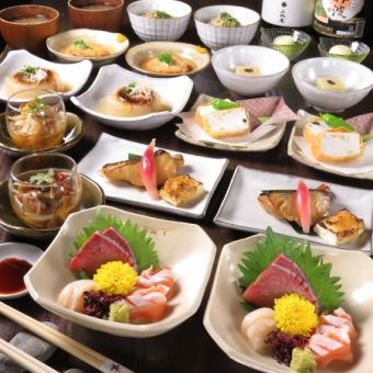 著名的關東煮和魚類菜餚的創意【柊】套餐，共9道菜，3,900日元