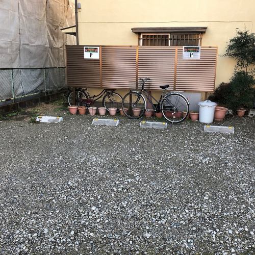 駐車場2台あります☆