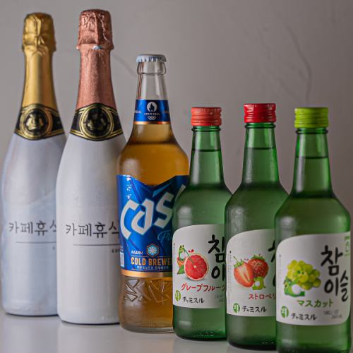 韓国発祥◆飲みやすさが人気なカスビール★