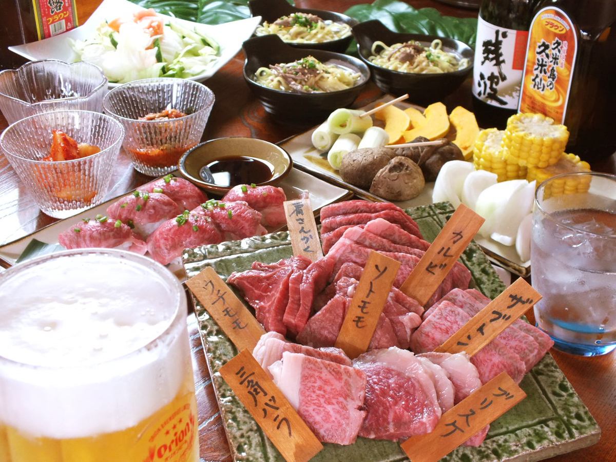 We also offer a 2-hour all-you-can-drink course♪ Recommended for moai and banquets!