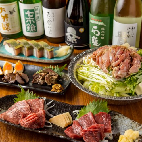 厳選食材と美酒に酔いしれる大人の隠れ家