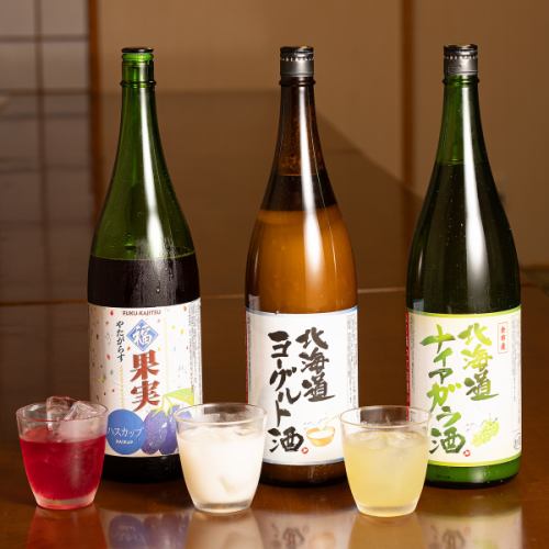 人気の果実酒！