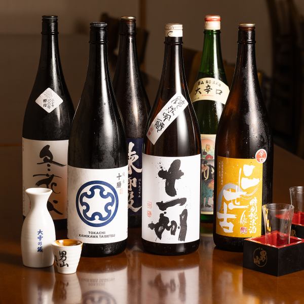 [Always more than 20 types♪] Sake