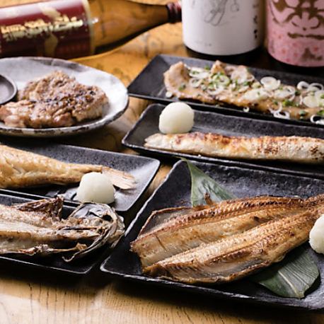 炭火焼干物 越谷八十吉 公式