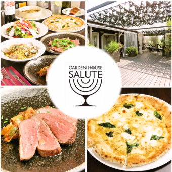 飲み放題付き4500円(税込)コース