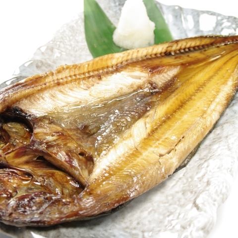Atka mackerel dried overnight