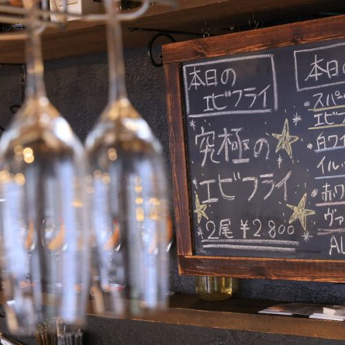 女子会ぴったり