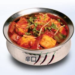 파닐 칠레 (매운 입)