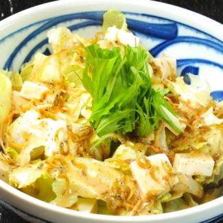 哈科豆腐沙拉