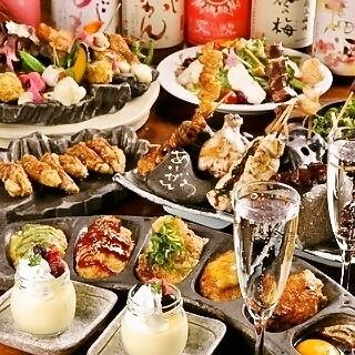 [Great Value!] 8-course meal with 2 hours of all-you-can-drink for 4,000 yen