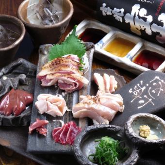 鶏のお造り盛り合わせ