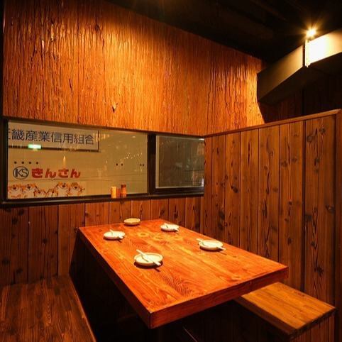 Inside of a calm atmosphere