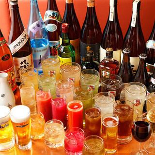 超お得！日～木限定！時間飲み放題1980円（税込）