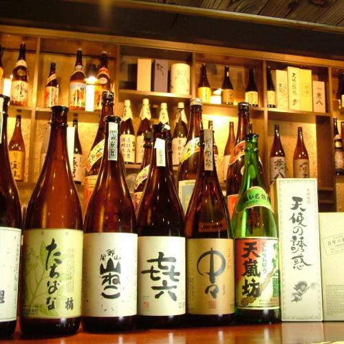 当店でしか味わうことができないお酒を数多くご用意！