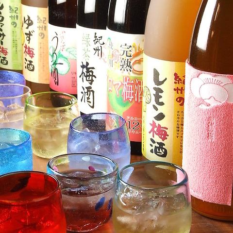 女性に人気の果実酒も多数ラインナップしております！