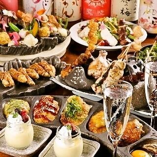 平日3h飲放付鳥料理コース