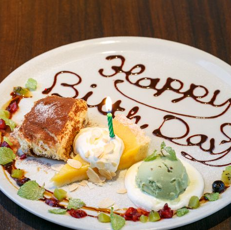 記念日・誕生日にメッセージ入りデザートプレーをご用意します♪