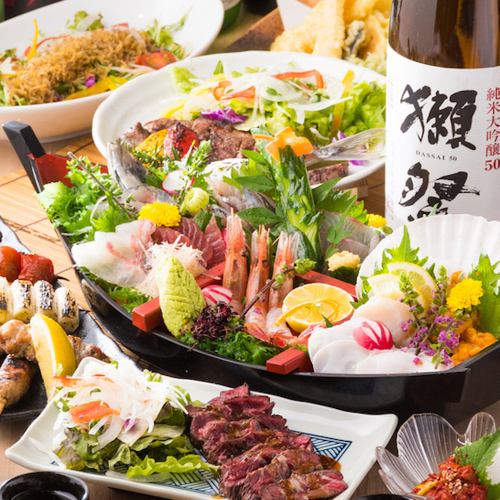 Luxury all-you-can-eat and drink course starting from 2500 yen!