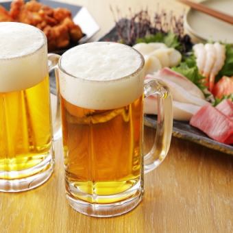 と【当日OK！】2時間飲み放題プレミアムプラン【1650円】