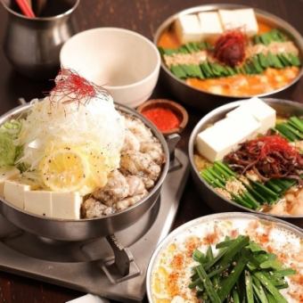 い【生ビール付き3時間飲み放題】炭火焼き鳥・鍋5種食べ放題全22品コース【3980円→2980円】