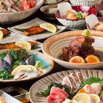 え【生ビール付き3時間飲み放題】刺身！焼鳥・串揚・鍋5種食べ放題コース【4500円→3500円】