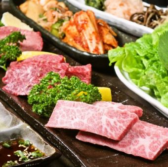 [Welcome and farewell party] 14 dishes, 2 hours of all-you-can-drink carefully selected Japanese beef yakiniku course 7,500 yen [7,500 yen ⇒ 6,500 yen with coupon use]