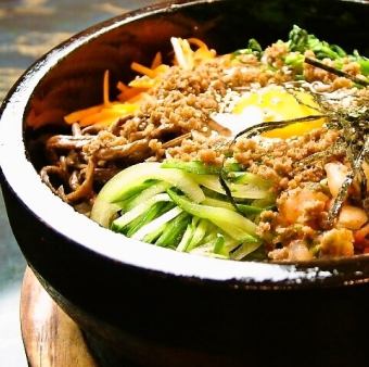 비빔밥 (눈 소부)