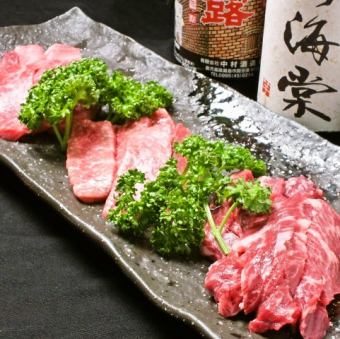 [Welcome and Farewell Party/Banquet] [Special 15 dishes] Carefully selected Japanese beef yakiniku course 7,500 yen [Welcome and Farewell Party/Entertainment/Party]