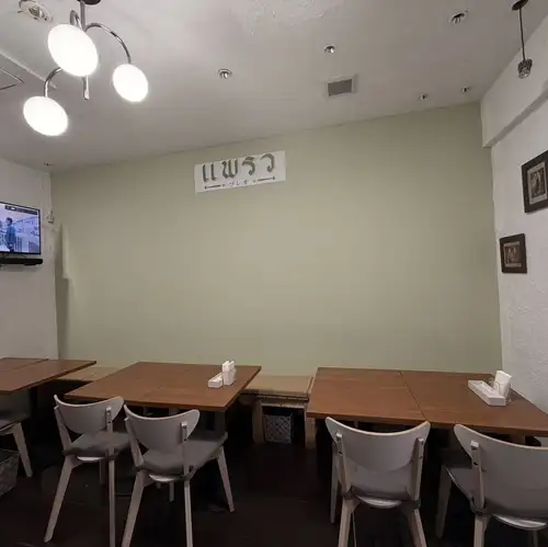 30～40名様で貸切OK！